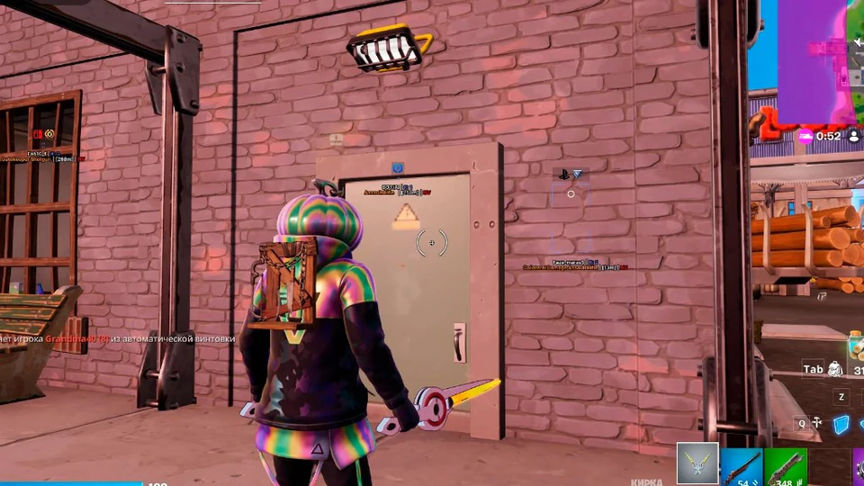 Fortnite cheats features: aimbot, bots, ESP wallhack and more — Fortnite cheat gameplay screenshot